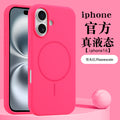 Fluorescent red [boxed]
