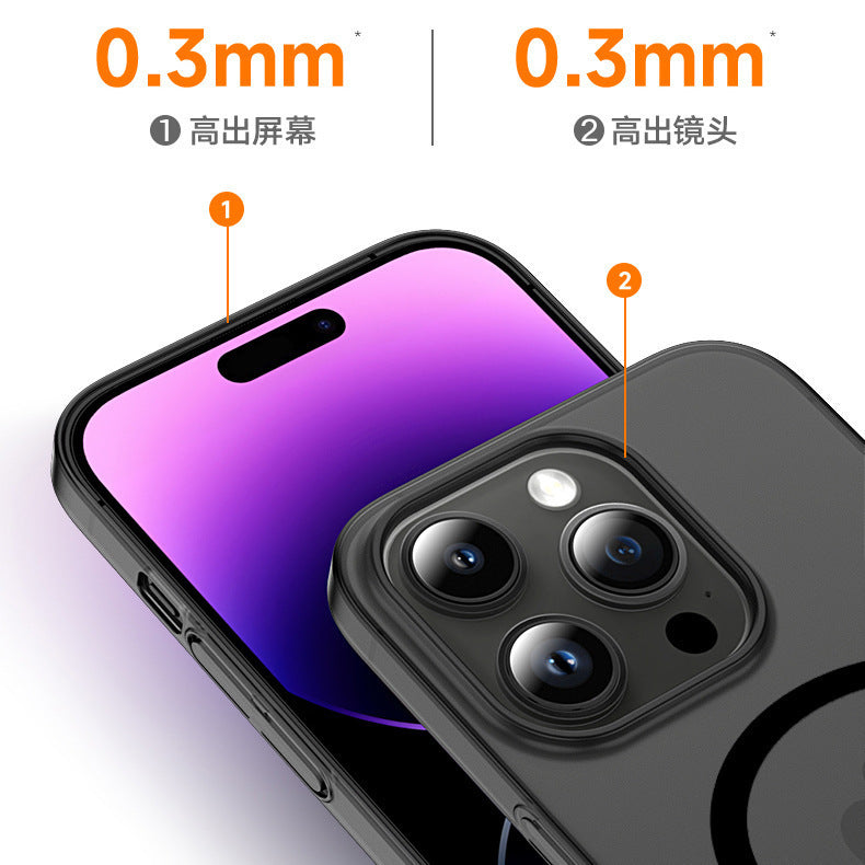 Suitable for iphone17 frosted magnetic phone case apple 15promax ice mist skin feel magnetic anti-fall hard case 16