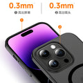 Suitable for iphone17 frosted magnetic phone case apple 15promax ice mist skin feel magnetic anti-fall hard case 16