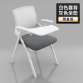 White back and gray seat with table board-regular style