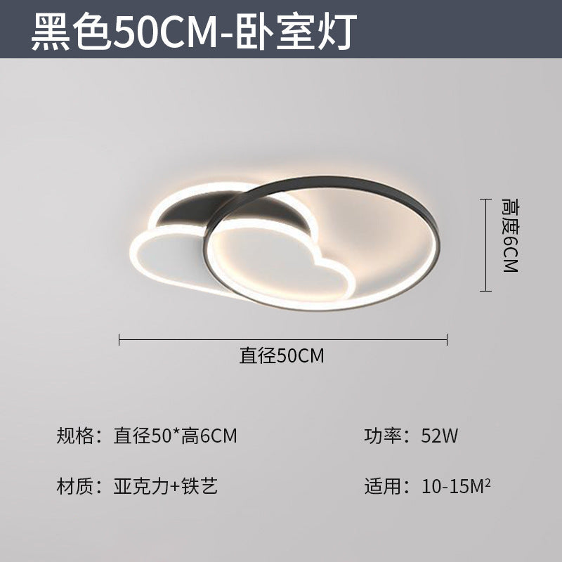 Living room lamp, hall main lamp, Zhongshan lamp, whole house combination package, hall ceiling lamp, advanced home improvement lighting