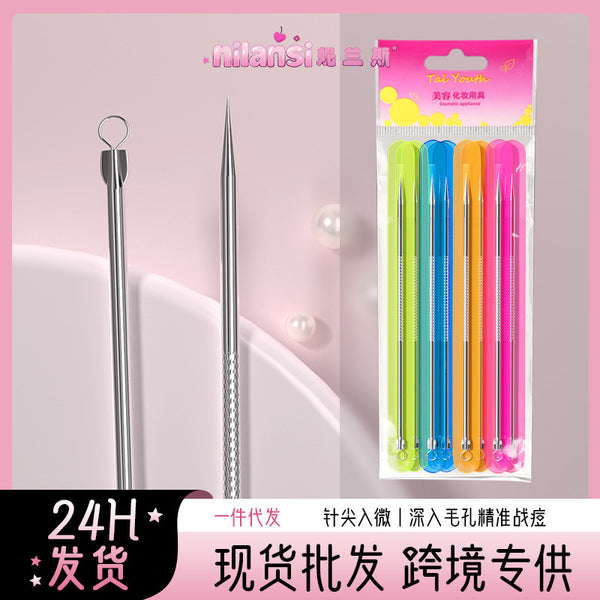 Stainless steel acne needle, individually packaged facial care tool, blackhead removal, closed-mouth acne needle, acne needle