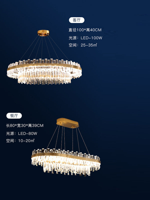 Modern living room light luxury crystal chandelier whole house package lighting simple dining room main light 2025 new lamps