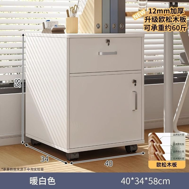File cabinet table storage rack wooden side cabinet with lock storage cabinet storage cabinet office desk storage cabinet information cabinet