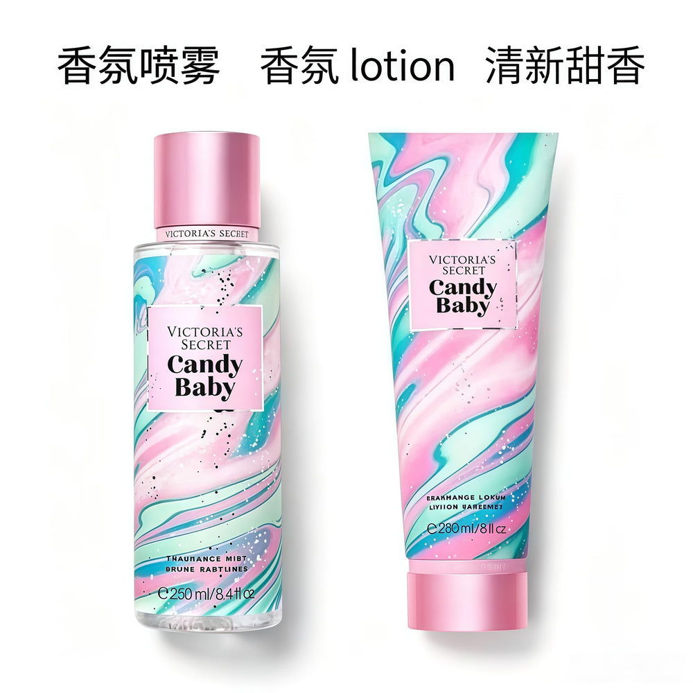 Victoria's secret long-lasting fragrance moisturizing body mist, fresh scent, 236ml + 250ml skincare set