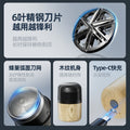 Custom mini electric shaver - portable home & travel razor for men - washable digital display beard trimmer