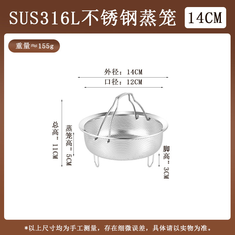 316 stainless steel steamer rice cooker neutral steamer rice steamer handy gadget washing vegetable drain basketfor homesteaming rack steaming grids