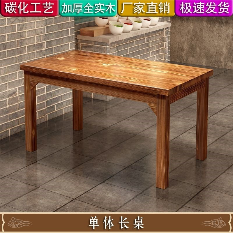 Solid wood dining table snack bar table and chair combination noodle shop hot pot restaurant canteen carbonized fast food firewood dining table