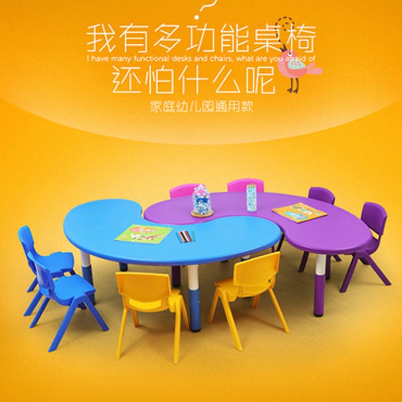 Children's table and chair set Kindergarten table and chair Baby painting game learning desk Plastic lifting moon creative table
