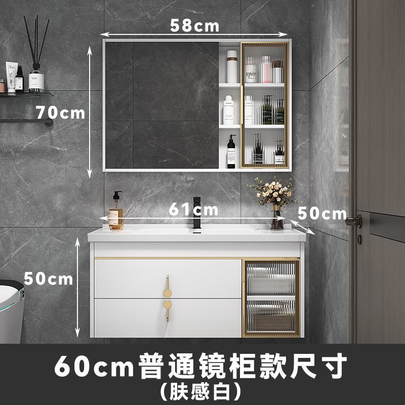 陶瓷一体盆浴室柜组合现代轻奢小户型洗手池洗脸盆卫生间洗漱台柜