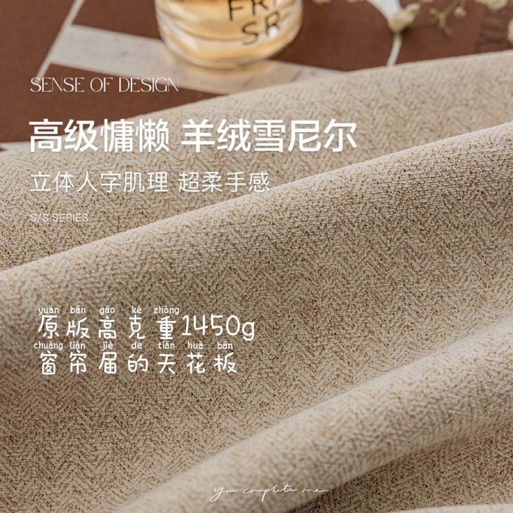 Zhiyu textile curtain sample color card curtain sample product sample look first and buy fabric sample place an order