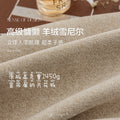 Supreme cashmere/designated color 2 pieces