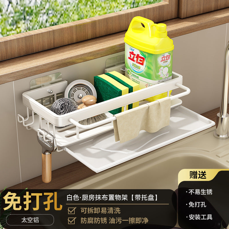 White kitchen rack No punching Wall-mounted condiments Household knife holder Chopsticks Wall storage seasoning rack