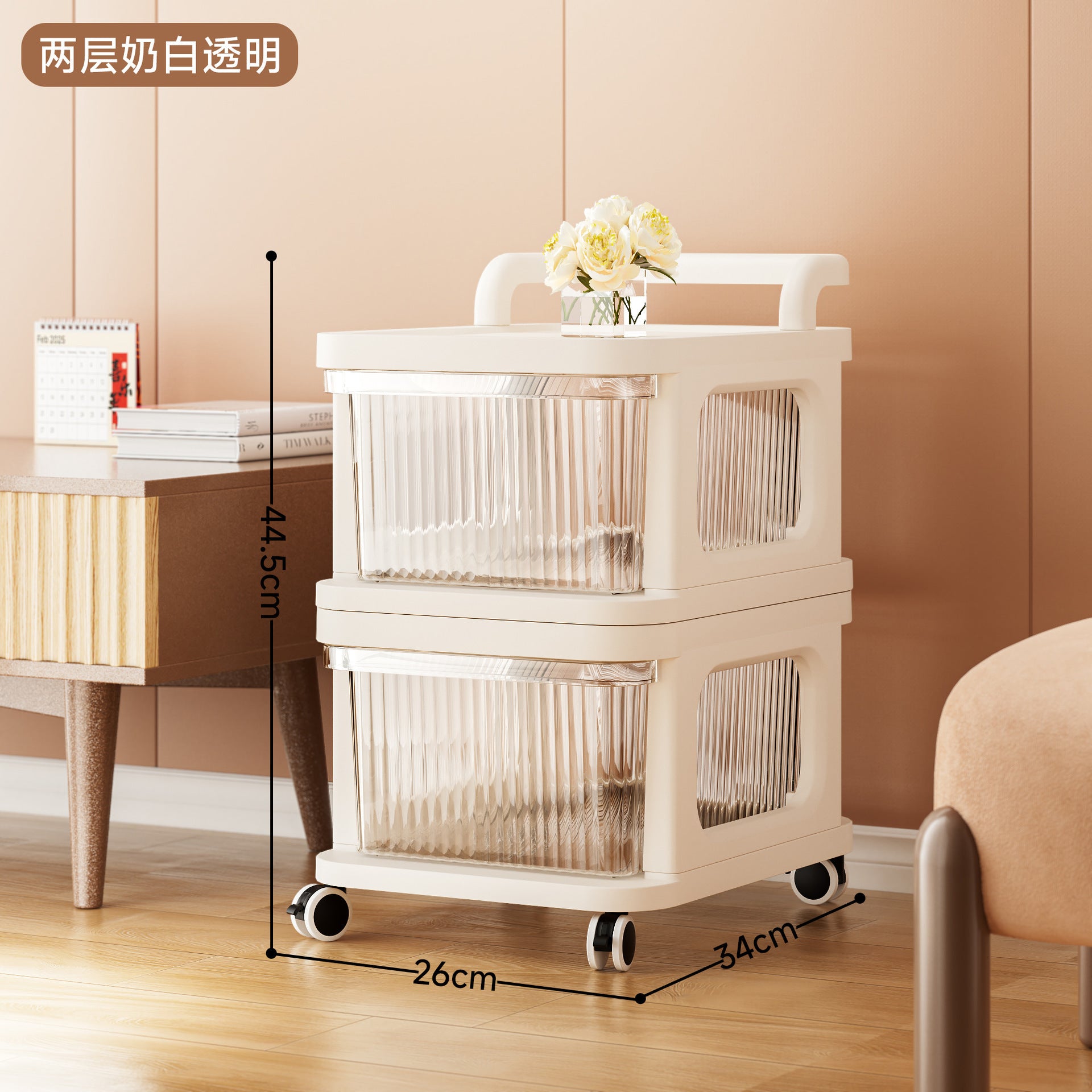 New shelf trolley household snack storage cabinet multi-layer drawer with wheels removable storage rack locker