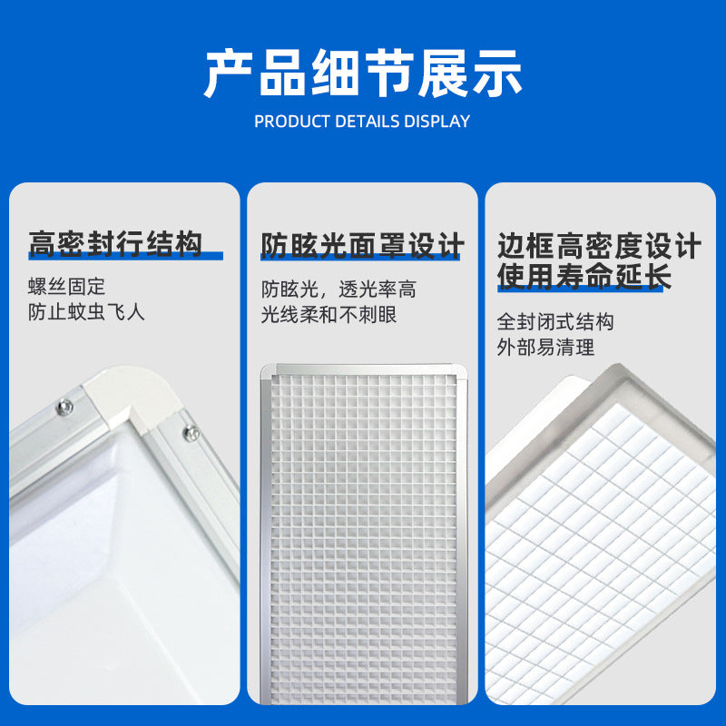 LED classroom lights, classroom eye protection lights, school education lighting, grille lights, training institutions, anti-glare blackboard lights