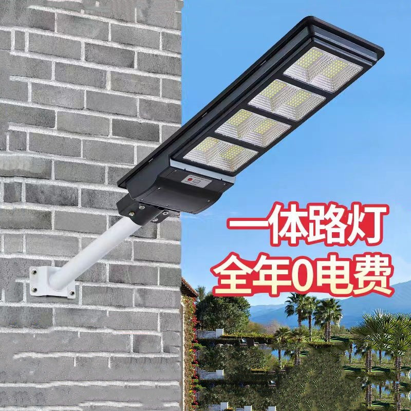 Cross-border integrated solar street light Human body induction light Rural outdoor waterproof garden light LED road lighting