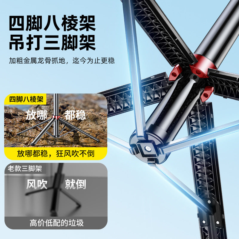 2025 new selfie stick floor tripod travel portable mobile phone universal photo anti-shake bracket outdoor selfie