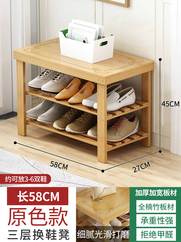 Solid wood shoe rack bench for entryway, shoe changing stool, household shoe cabinet with integrated bench seat for home use