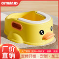 Baby butt washing handy gadget girl baby basin girl kids butt washing basin newborn baby bathtub special delivery