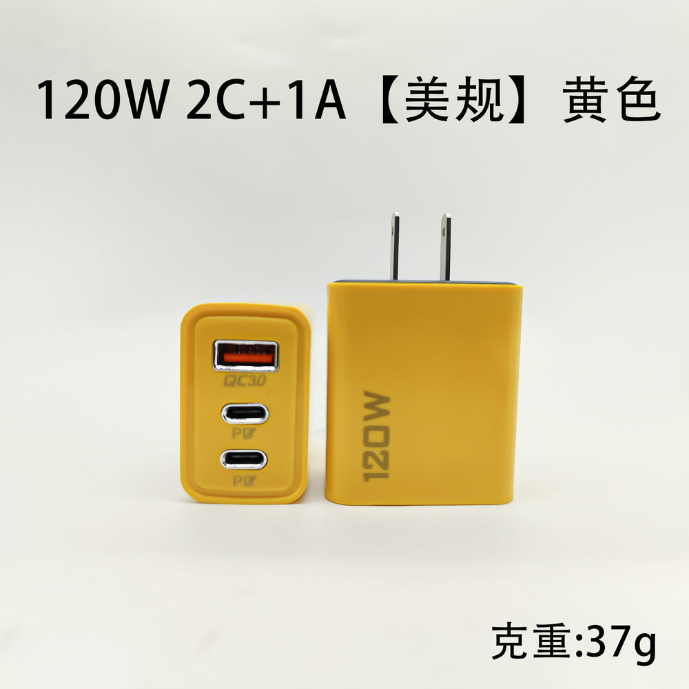 120w fast charging charging head multi-port mobile phone charging dual type-c + dual usb fast charging charging wholesale us regulations