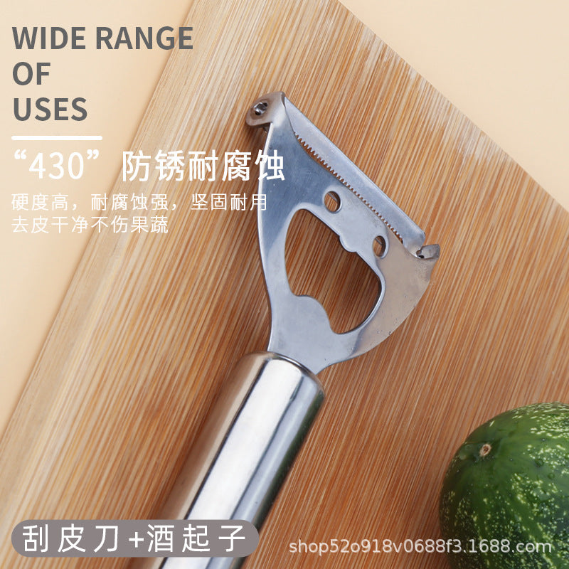 Stainless steel creative smiley face peeler & bottle opener - 2-in-1 kitchen gadget for home use - fruit peeler and corer