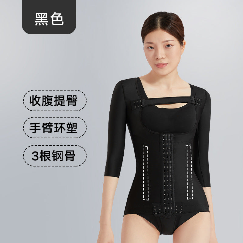 Post-liposuction body shaping garment 3-bone belly slimming arm jumpsuit phase i liposuction compression shaping garment waist tightening
