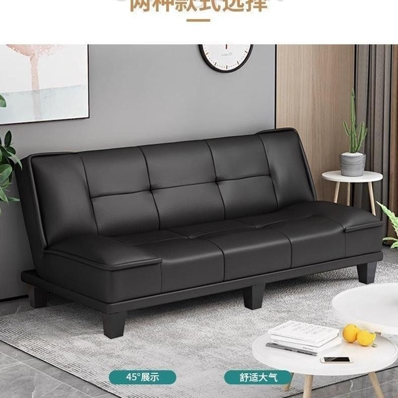 Small apartment sofa, living room convertible sofa bed, bedroom wipe-clean foldable multi-functional sofa – perfect for rentals and trending online
