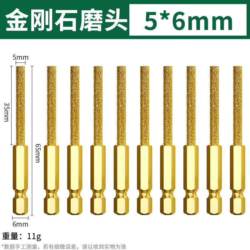 Baolian diamond grinding head hexagonal shank carbide rotate file cast iron stone hand electric drill brazing and polishing handy gadget