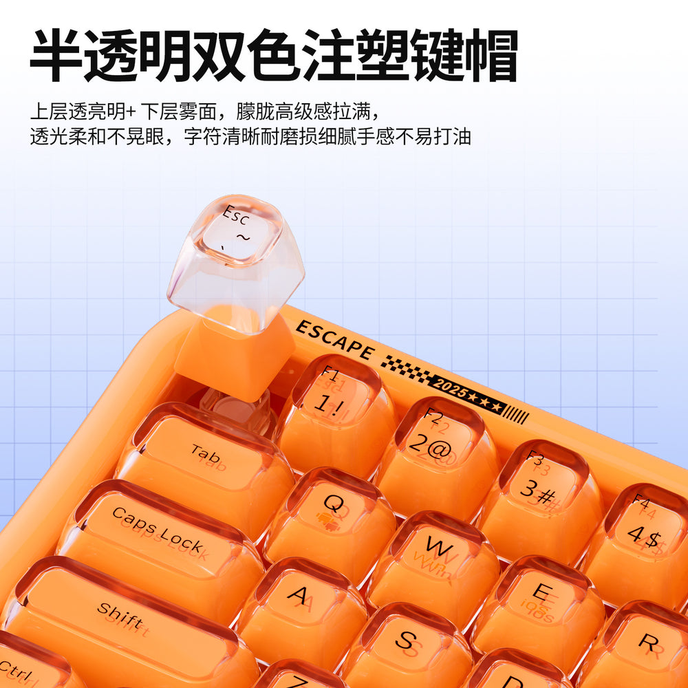 Moffii skyscraper 711 translucent three-mode bluetooth keyboard liquid foundation high-looking rgb girls office wireless
