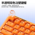 Moffii skyscraper 711 translucent three-mode bluetooth keyboard liquid foundation high-looking rgb girls office wireless