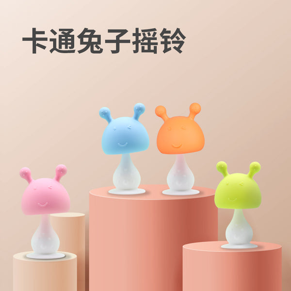 Rabbit Rattle Toothpaste Food Grade Silicone Teeth Grinder Baby Bite Gel Silicone Integrated Molding Bite Le Mushroom Head