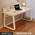 Computer desk desktop home electronic competition table chair bedroom simple table workbench desk student study table office desk