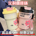 High-style coffee thermos, premium quality double-walled coffee mug for women, 316l stainless steel straw cup, factory direct wholesale
