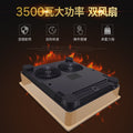 Concave induction ceramic cooktop - high-power, multi-functional, commercial-grade, energy-efficient, high-heat battery-powered cooktop for home and cross-border e-commerce
