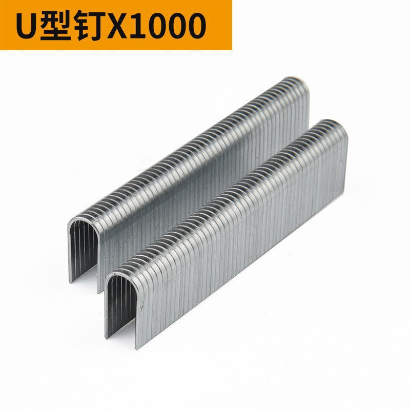 Baojun manual three-purpose nail gun code nail gun woodworking pneumatic martin gun u-shaped nail t-shaped door nail gun tool