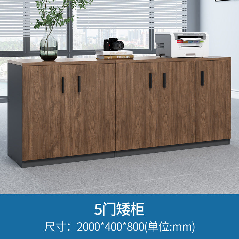 Office file cabinet wooden low cabinet floor cabinet storage cabinet partition cabinet with lock information cabinet printer storage cabinet