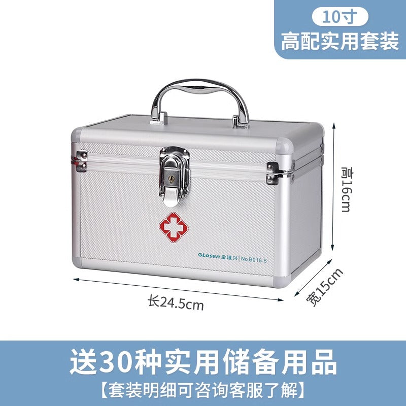 Aluminum alloy medical box, household multi-layer storage box, doctor's visit box, first aid box, small emergency medical box