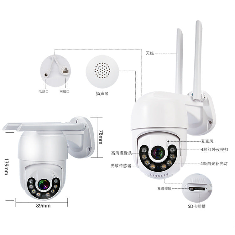 [Cross-border hot-selling] Wireless camera dual light source smart ball machine cloud storage wifi surveillance camera