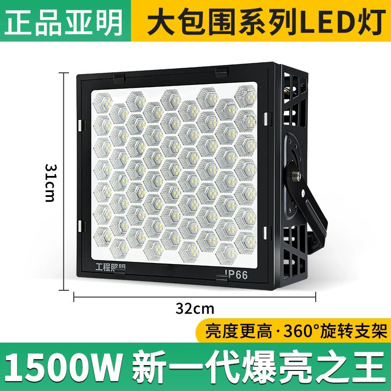 LED high-power floodlight waterproof outdoor lighting outdoor spotlight strong light waterproof square