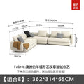 Saint-germain fabric sofa - luxury living room set, italian minimalist curved & unique shape sofa combination