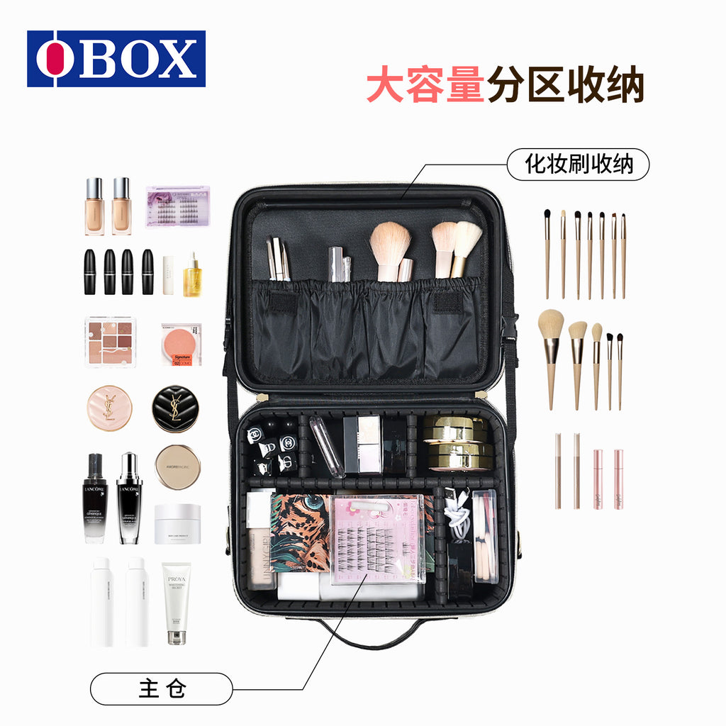 "OBOX" 2025 new cosmetic bag women with mirror with lamp skin care products beauty commuter storage hanging suitcase