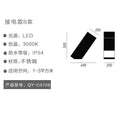 Outdoor waterproof lights - modern minimalist garden lights, lawn lights, landscape lighting for villas and driveways