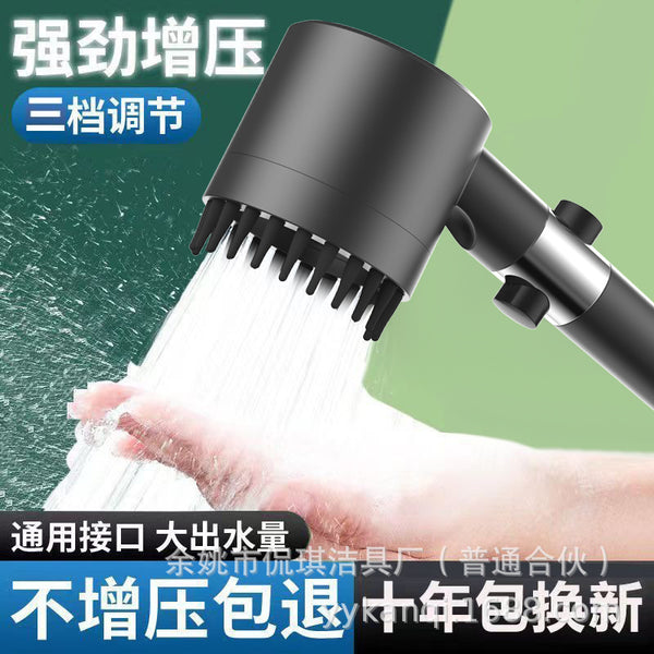 Wear spray strong pressurized shower nozzle bathroom bath filter shower head spray shower head shower set household