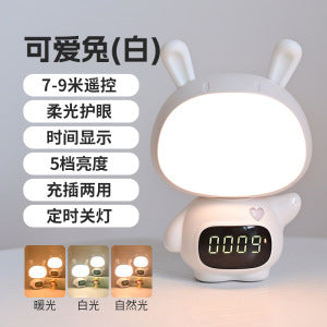 Night light baby feeding remote control plug-in model postpartum baby special eye protection sleep bedroom bedside socket table lamp