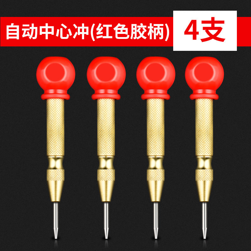 Automatic center punch high hardness drilling slot punch spring fixed point device center eye slot punch tool