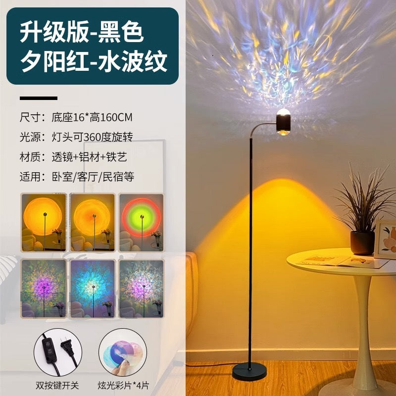 Water ripple atmosphere lamp sunset lamp popular living room bedroom mood floor lamp live broadcast room background sunset sunset lamp