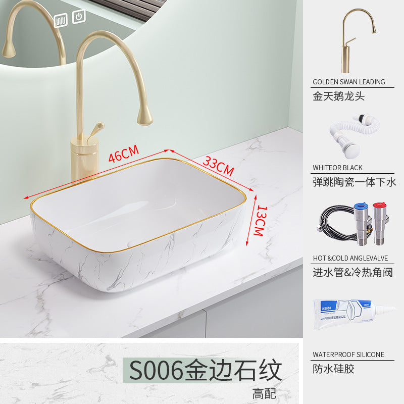 陶瓷台上盆北欧风洗手池金边石纹艺术台盆酒店卫生间陶瓷洗手盆