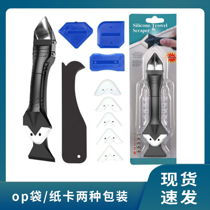 3-in-1 metal glass residual glue scraper spatula multi-functional glue spatula wall trimming beautiful seam glue scraper wholesale