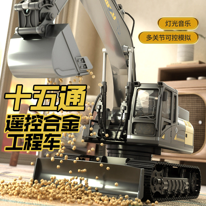 Kids' large alloy remote control excavator - electric simulation digger, construction vehicle toy for boys - excavator bulldozer