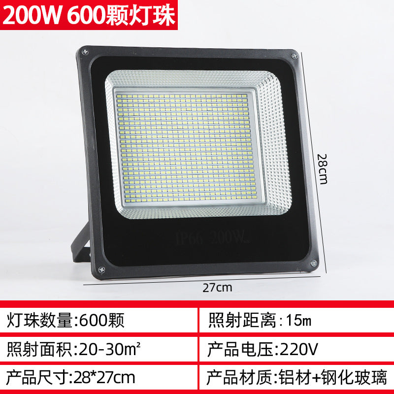 LED floodlight, outdoor low-voltage patch floodlight, waterproof high-power lighting, square ultra-thin projection light